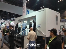 [IMTS 2016 포토] 오쿠마, 수평형 머시닝센터 새로운 장 열다