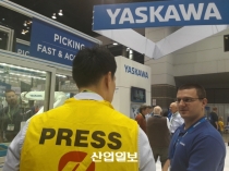 [IMTS 2016] 야스카와, 이것이 산업용로봇 세계1위의 위엄