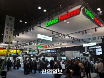 [IMTS 2016 포토] DMG MORI 브랜드 파워 명불허전