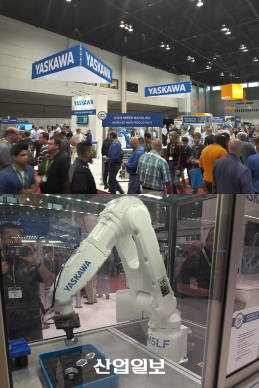 [IMTS 2016] 야스카와, 이것이 산업용로봇 세계1위의 위엄