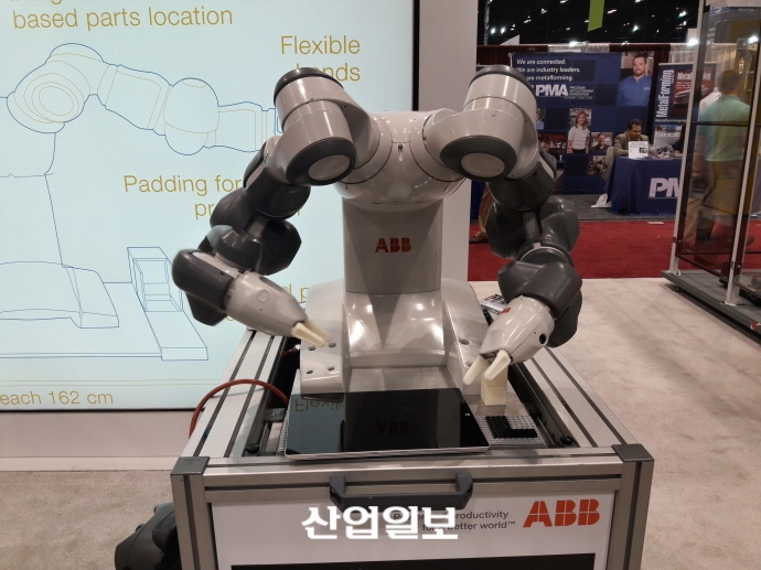 [IMTS 2016] ABB, 미래의 제조공장 방향 제시