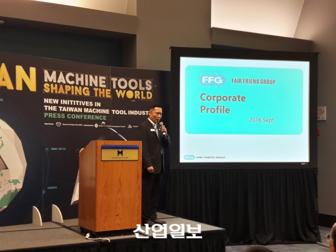 [IMTS 2016] 대만 공작기계, 세계를 성형하다