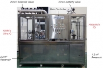 친환경적 초급속냉각 열처리 기술