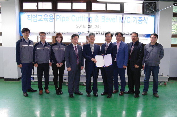 기계업계, 실습장비 무상기증 '현장 맞춤형 기술인력 양성에 써달라'