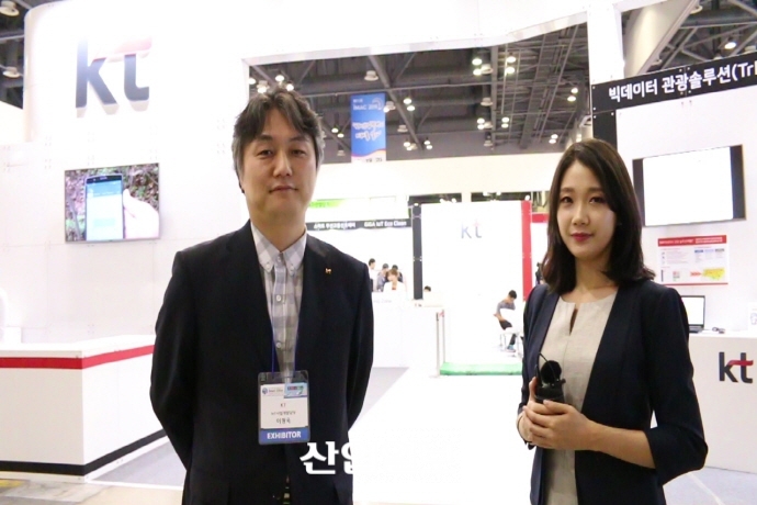 [동영상뉴스] 도시생활 혁신 이끌 스마트시티 이노베이션 서밋 아시아