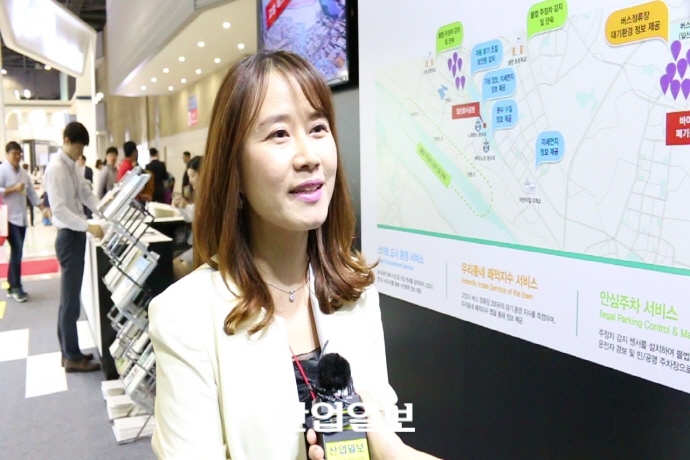[동영상뉴스] 도시생활 혁신 이끌 스마트시티 이노베이션 서밋 아시아