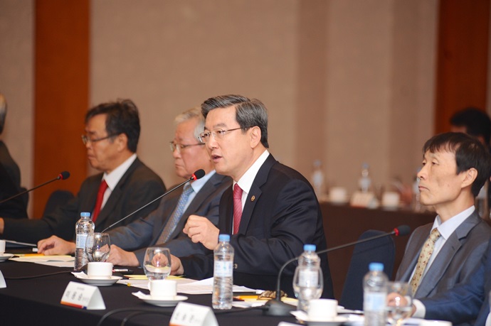 GMD 활성화 위한 전략방향 논의