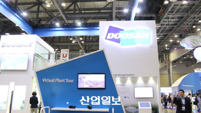 [동영상뉴스] 에너지-발전 산업 전문가 ‘아시아파워위크 2016’ 집결