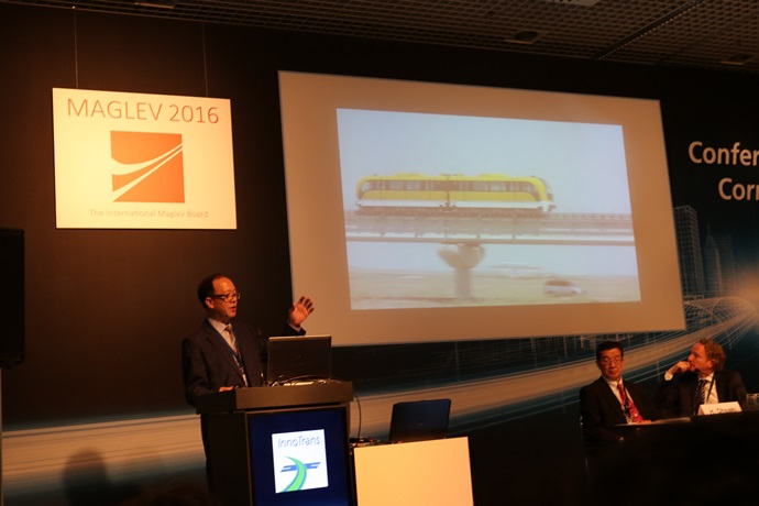 기계연, 자기부상열차로 관심 고조시켜