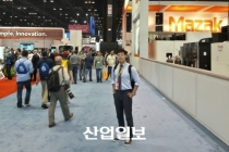 [기자수첩] IMTS 2016 전시회 취재를 마치며