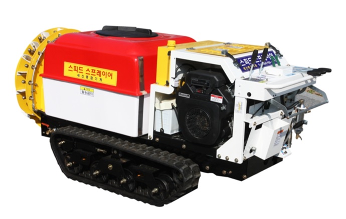 세신종합기계, 스피드 스프레이어