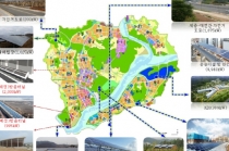 세계서 4번째 규모 태양광 국가실증단지 들어서