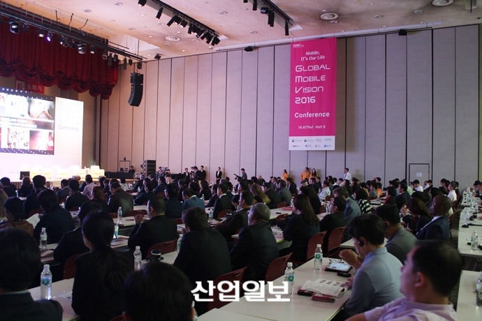 GMV 2016, 모바일 시대의 사용자 경험을 바꾼다