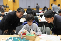 오토마타(Automata) 주제 기계제작 대회 다음 달 개최