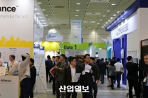 [동영상뉴스] 4차 산업혁명, IoT로 한 층 가까워진다