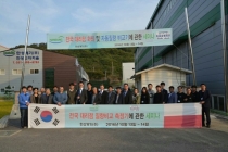 RADWAG, 자동질량비교기 시연회와 세미나 동시 개최