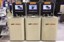 흥진에이티, 감속시장의 새로운 패러다임 제시