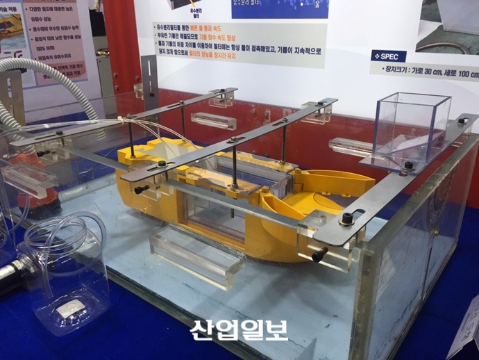 수상에스티주식회사, 산업간 융합 통해 새로운 가치기준 제시