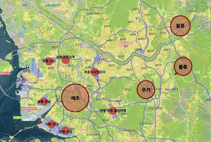 개발제한 구역 해제 지역, 제조업 등 산업 물류 기능 위주로 전용