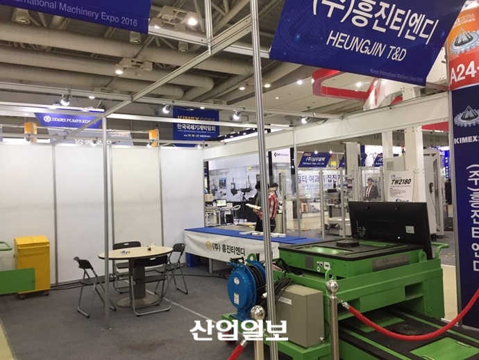 흥진티엔디, 중대형 중량물 효과적 이송 가능한 ‘롤러’ 출품