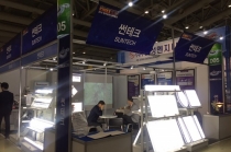 썬테크, LED 광효율과 눈부심 잡았다