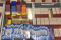 세진바이트, 한 층 정교해진 나사바이트로 시장 공략