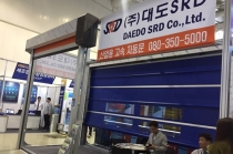 대도에스알디, 자동문으로 현장 효율성 높인다