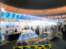 체코 기계시장 공략 나선 기산진과 KOTRA