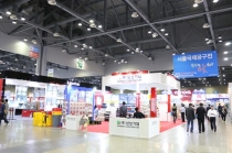 [동영상 뉴스] 첨단기술로 무장한 세계 각국의 공구 한자리에