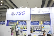 [KIMEX 2016] TSG, 30년간 쌓은 노하우로 경쟁우위 점한다