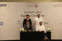 한전, 매출 54조 원 규모 계약체결