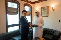 조달청-아부다비 재무부 전자조달 교류 강화 및 협력