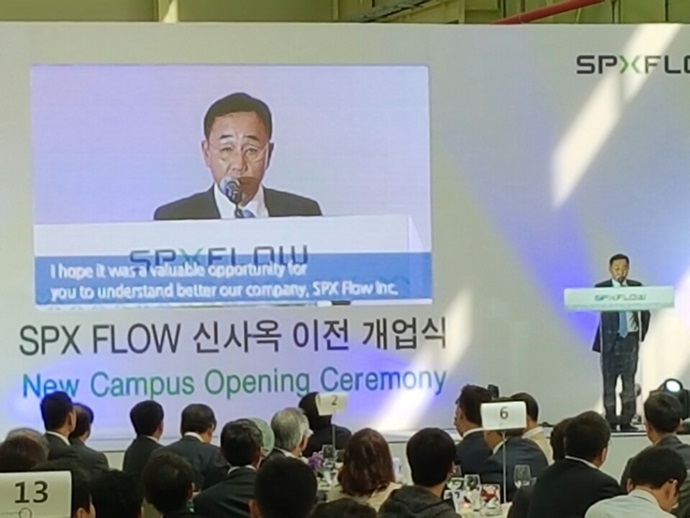 SPXFLOW, 보다 나은 서비스 위한 공장 이전