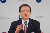 정부, 중소·중견기업 인력정책 혁신전략 발표