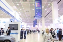 [동영상 뉴스] IT와 문화가 함께 그리는 라이프스타일