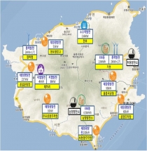 울릉도, 에너지 자립섬 사업 본격 돌입