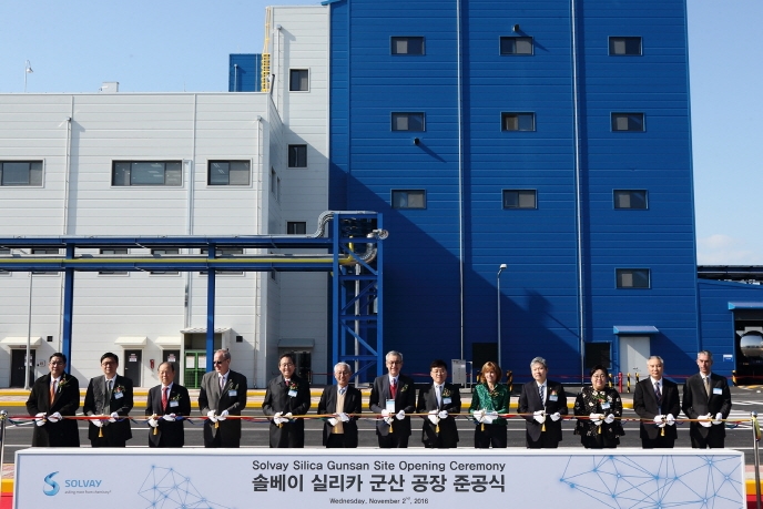 타이어 용 실리카 국내 생산 시대 포문