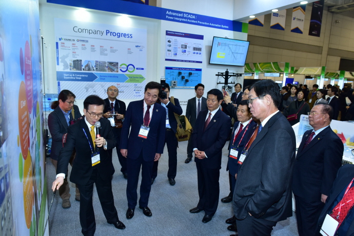 전력분야 기술교류의 장 열린다