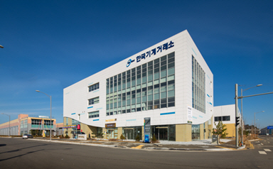 국내 유휴설비 구입 위해 8개국 바이어 한국 찾아