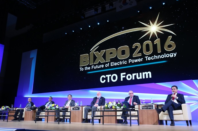 각국 CTO, 전력분야 다보스포럼 지향