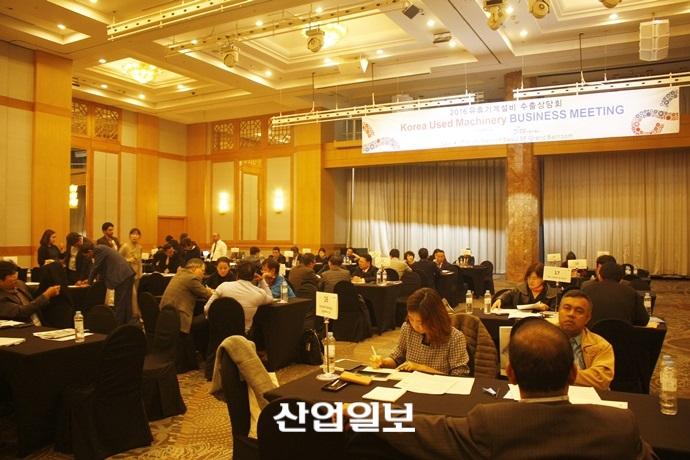 중고 유휴기계, 해외에서 새로운 길 찾는다