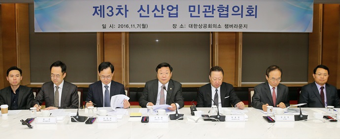 4차 산업혁명, 한국의 대응수준은?