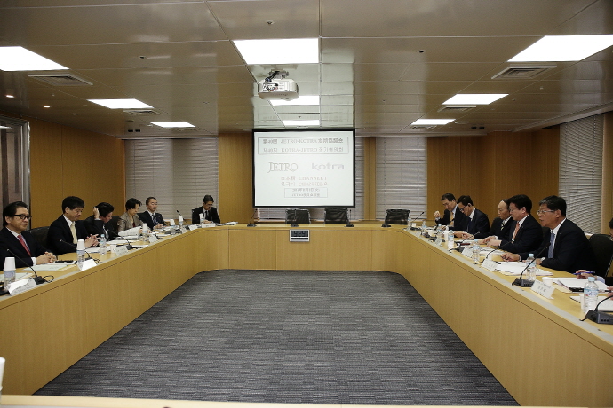 KOTRA-JETRO 대표, 6년 만에 도쿄서 만난다