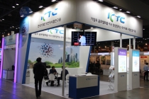 KTC, 에너지 분야 신기술·제품 시연