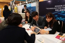 창업 중심지 중국에 한국 스타트업 진출