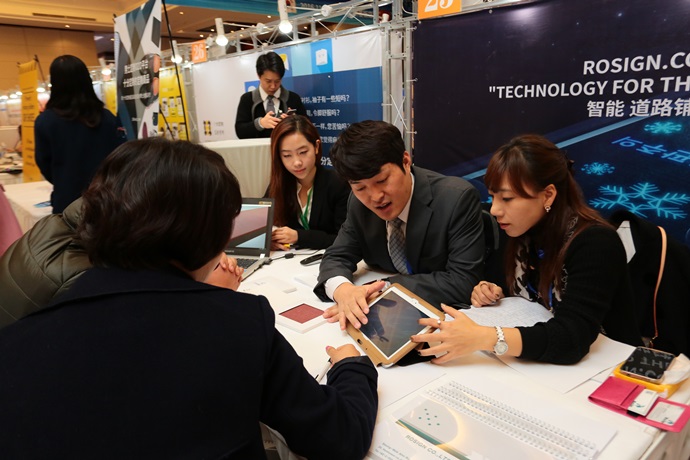 창업 중심지 중국에 한국 스타트업 진출