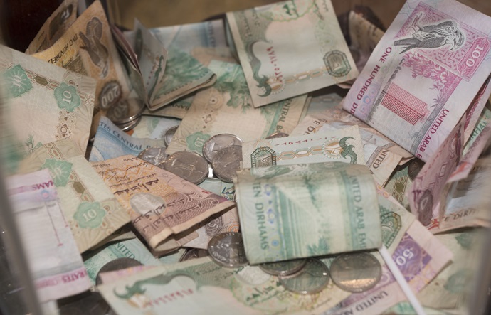 무역투자 규정 개정 아프리카 진출 긍정적 검토