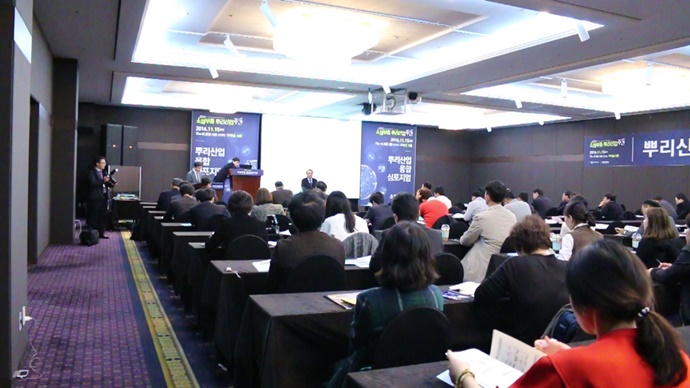 [동영상 뉴스] 뿌리산업 스마트공장의 현재와 미래를 한 눈에