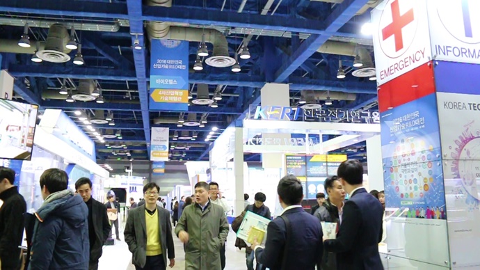 [동영상뉴스] 5대신산업, R&D 우수성과 체험의 장 열려