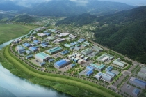 광양시 익신일반산업단지, 조기 활성화 기대감↑